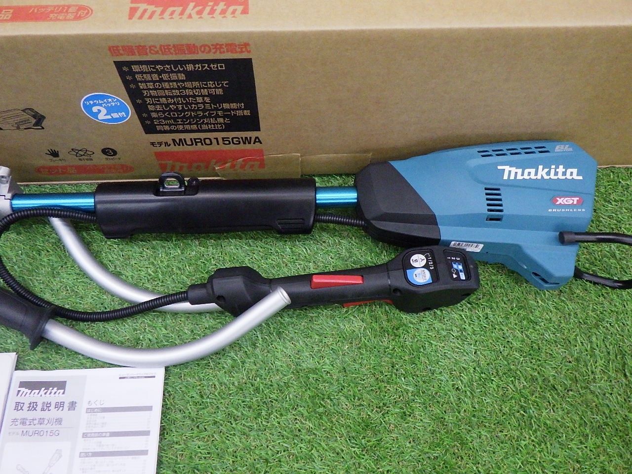 未使用 MUR015GWA 充電式草刈機 Makita バッテリー2個 楽天市場】マキタ 40Vmax充電式草刈機（予備バッテリ付