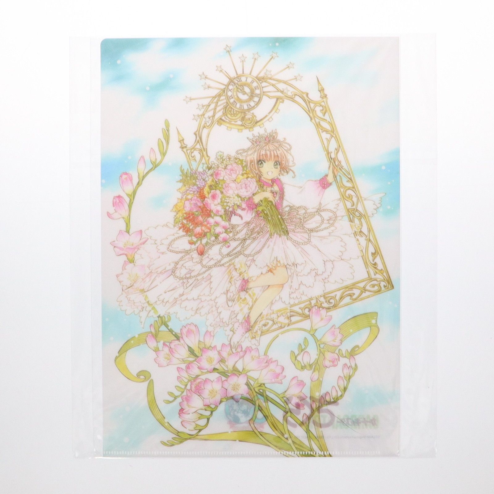 GOOD SMILE COMPANY - CLAMP-FANS.com限定特典付属 木之本桜(きのもとさくら) Always Together 〜 Pinky Promise 〜 カードキャプターさくら 1/7 完成品 フィギュア グッドスマイルカンパニー CLAMP-FANS.com限定特典付属 木之本桜(きのもとさくら) Always