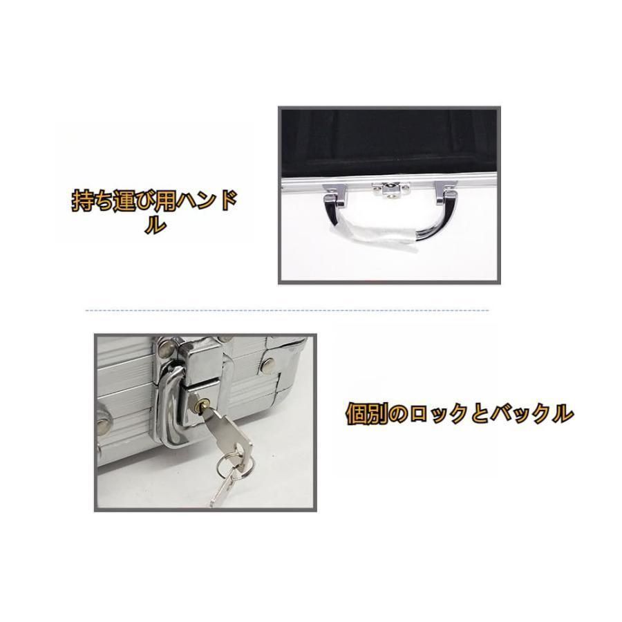 チップ トランプ