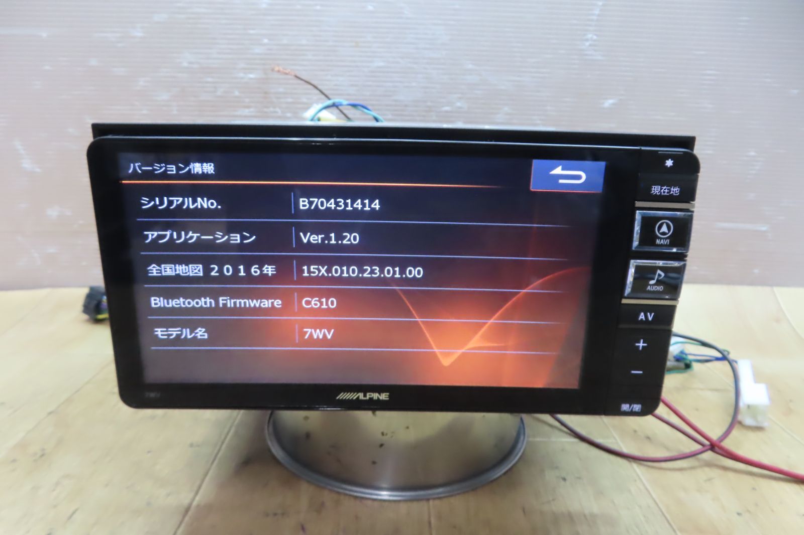 ALPINE 7WV 2016 ALPINE ナビ 型式 7WV DVD HDMI Bluetooth フルセグ