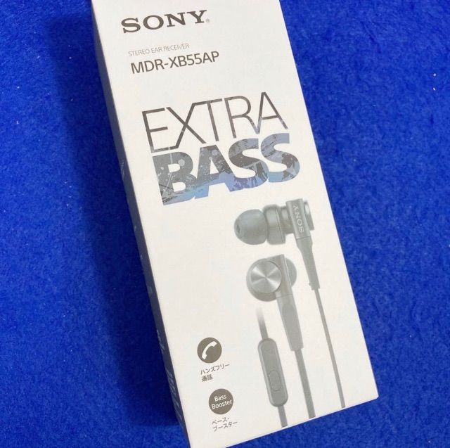 ☆SONY ソニー MDR-XB55AP B 重低音モデル マイク＆コントローラー搭載 ダイナミック密閉型カナルイヤホン 有線 EXTRA BASS  ブラック - メルカリ