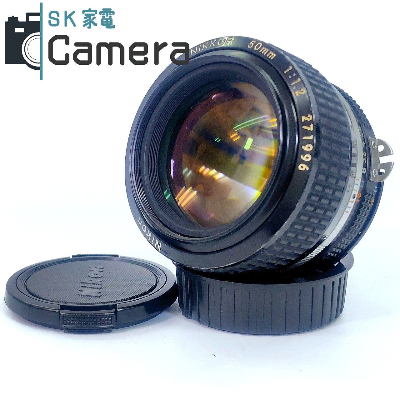 Nikon NIKKOR 50ｍｍ F1.2 Ai-s 9月清掃済 ニコン キャップ付