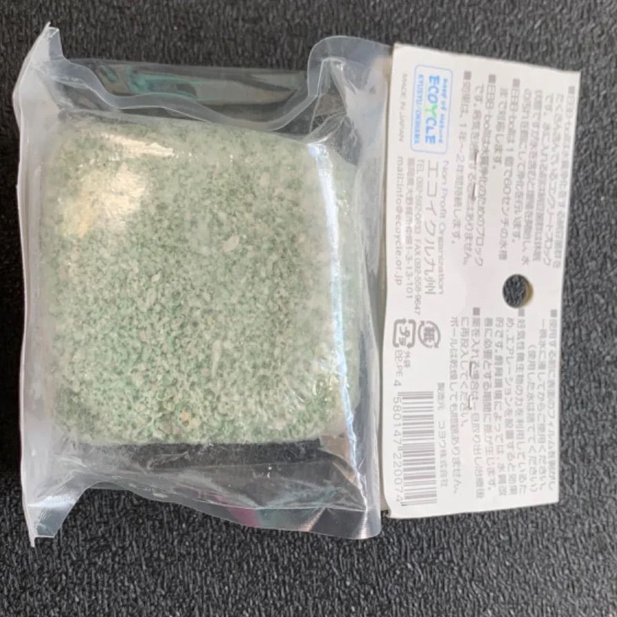 ✴️エコバイオブロックボール 水質浄化 納豆菌 アクアリウム