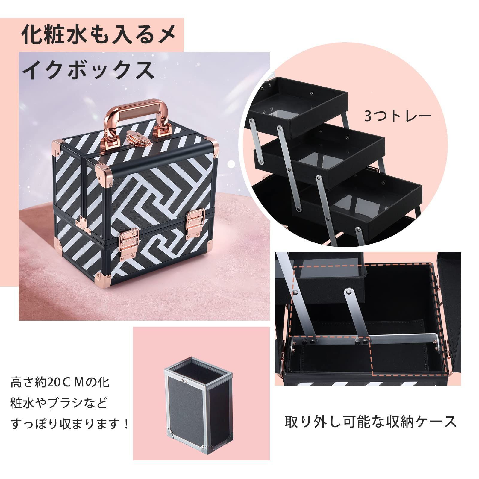 Youdepot メイクボックス - 大容量 コスメ収納 化粧品収納ボックス