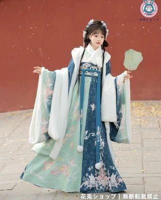 中華風