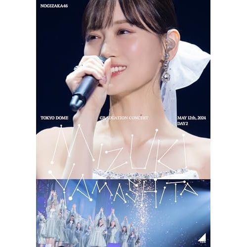 乃木坂46/NOGIZAKA46 ASUKA SAITO GRADUATION… 乃木坂46/NOGIZAKA46