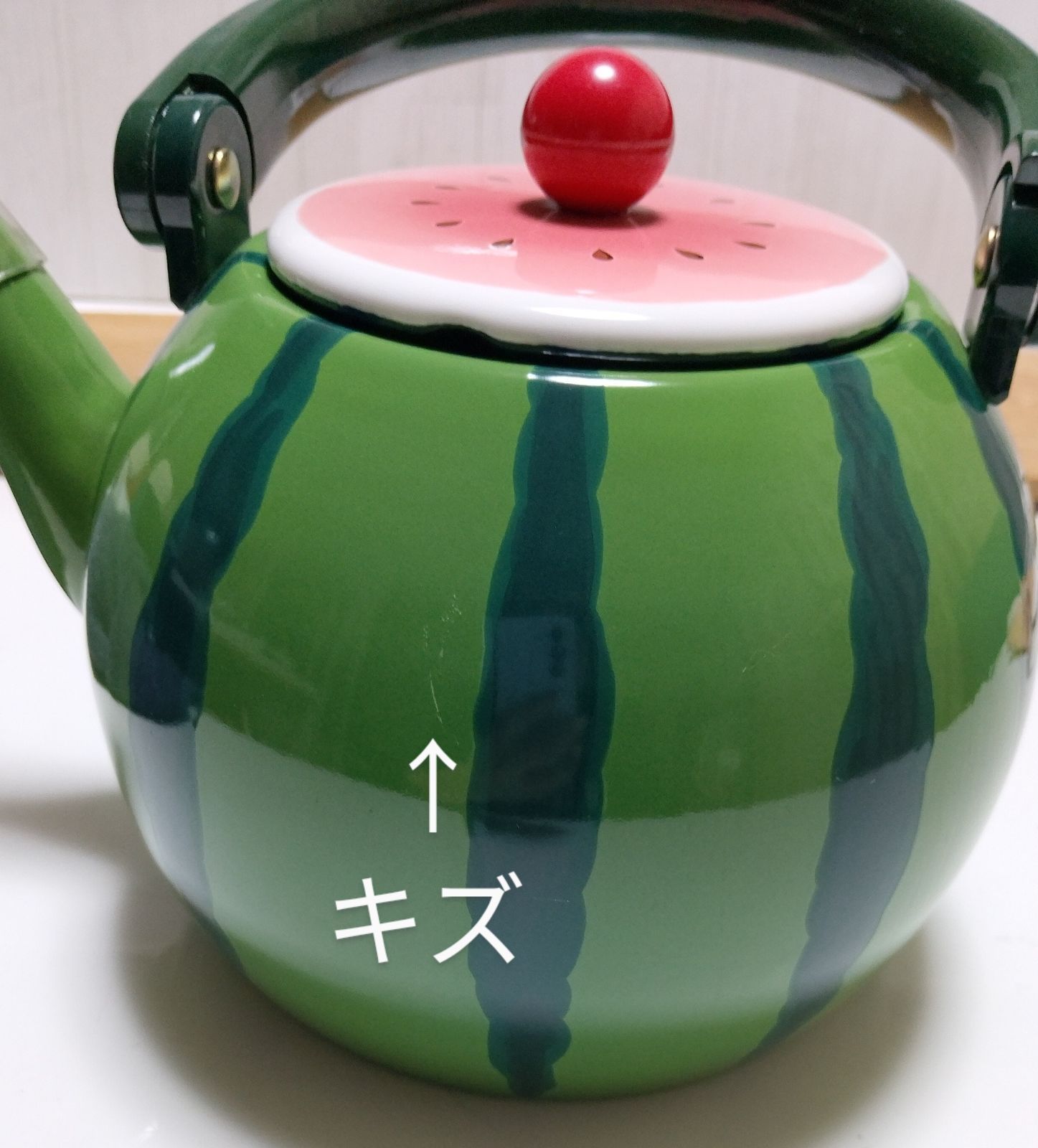 エジリー　スイカケトル　ホーロー　箱つき　新品未使用 未使用エジリー ホーローケトル スイカ - メルカリ