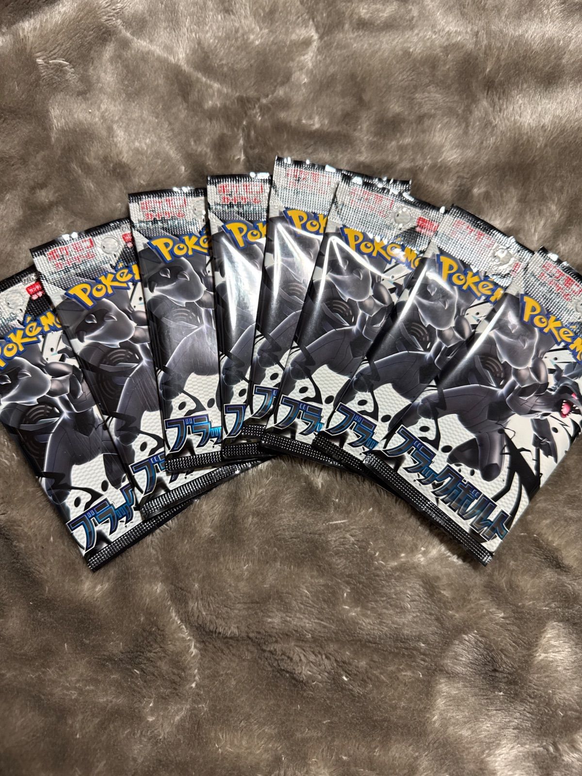 ブラックボルト　AR まとめ売り　18枚 ブラックボルト AR 18枚セット ポケモンカード - メルカリ