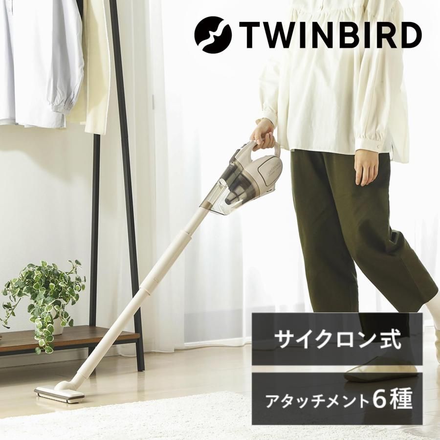 サットリーナ 充電式