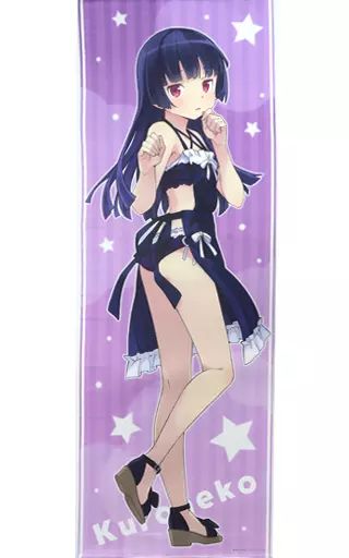 中古】タペストリー 黒猫 選べる!描き下ろし等身大タペストリー