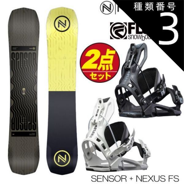 スノーボード ビンディング スノボー バインディング NIDECKER FLOW