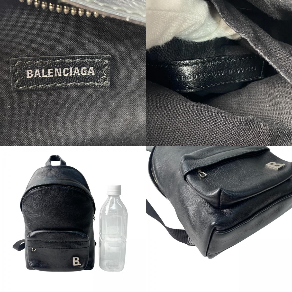 美品 BALENCIAGA ソフト XXS バックパック 580026