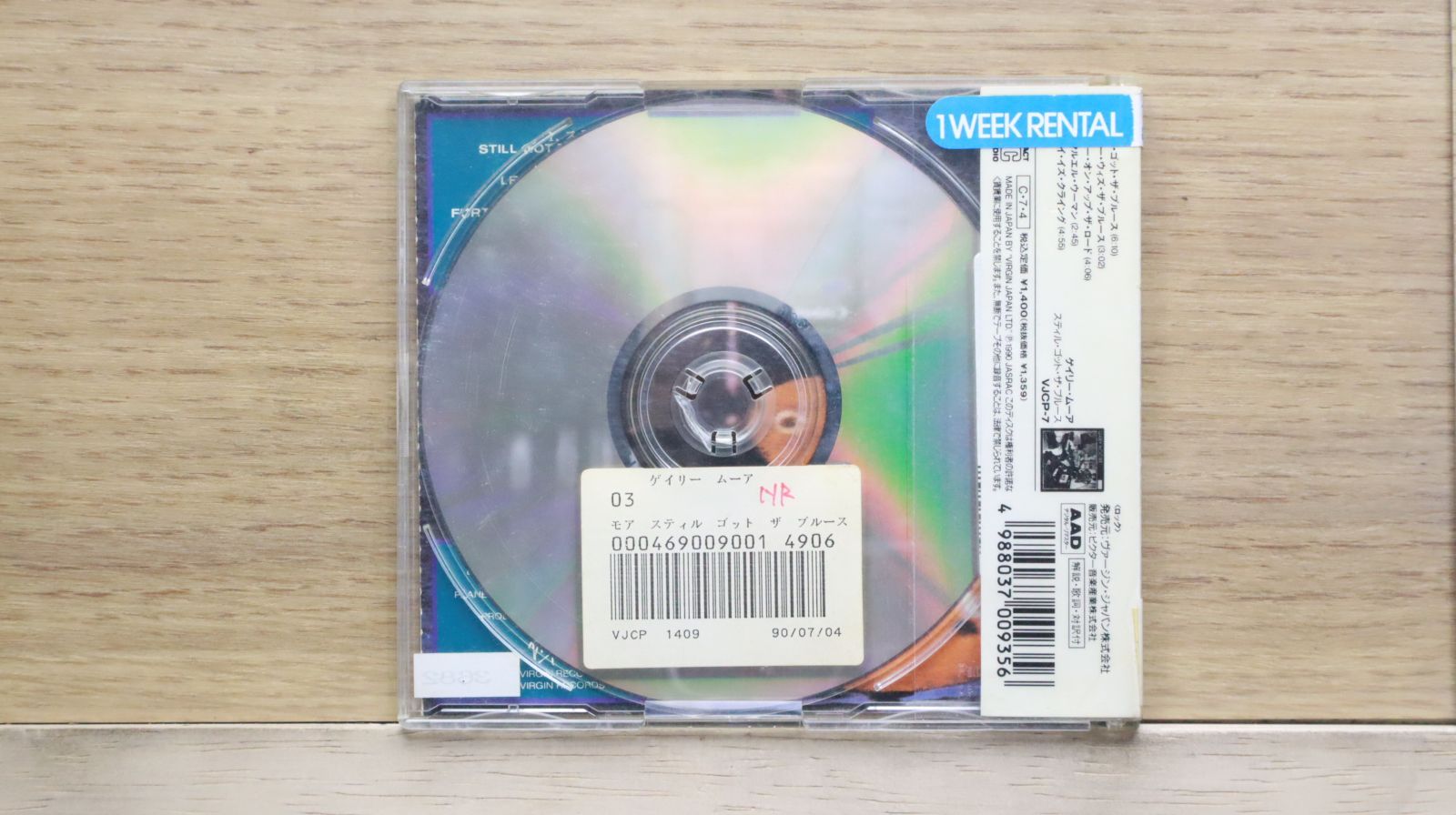 ゲイリームーアCD6組セット 国内盤CD☆ゲイリー・ムーア/Gary Moore□ モア・スティル