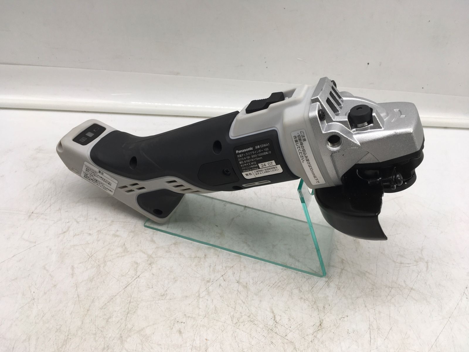 Panasonic パナソニック ディスクグラインダー EZ46A1 中古品 Panasonic パナソニック ディスクグラインダー EZ46A1 中古品