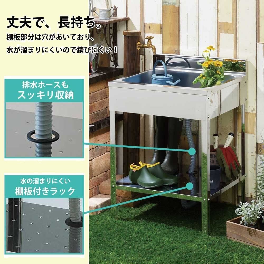 屋外 アウトドア用