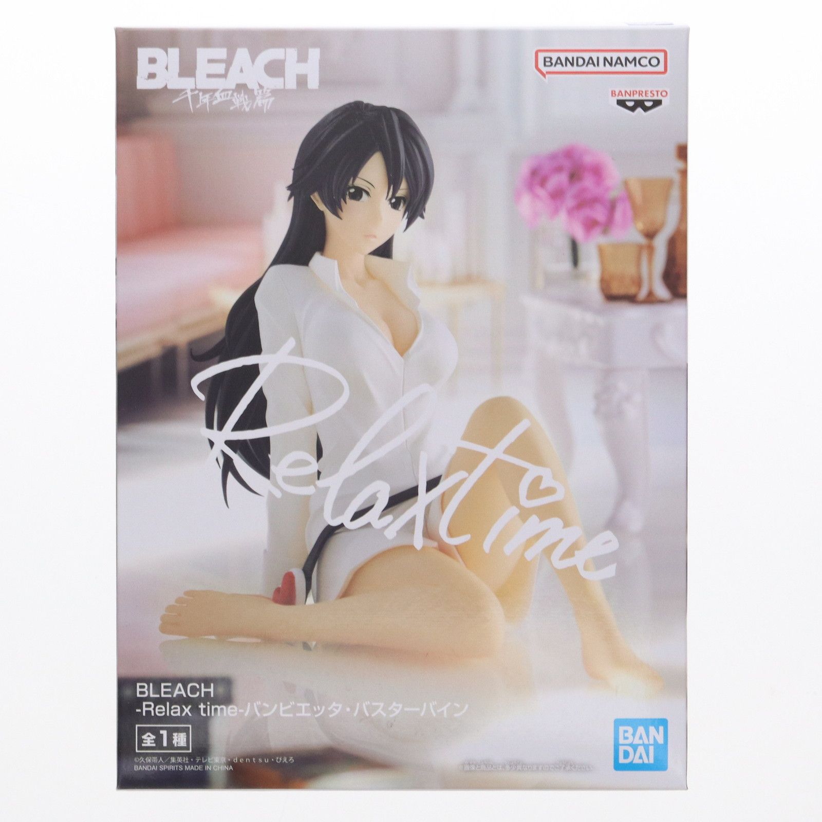 BLEACH】Relax time バンビエッタ・バスターバイン リペイント