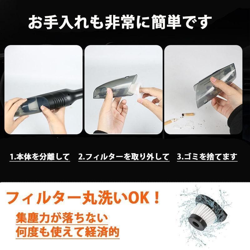 ハンディハンディクリーナー