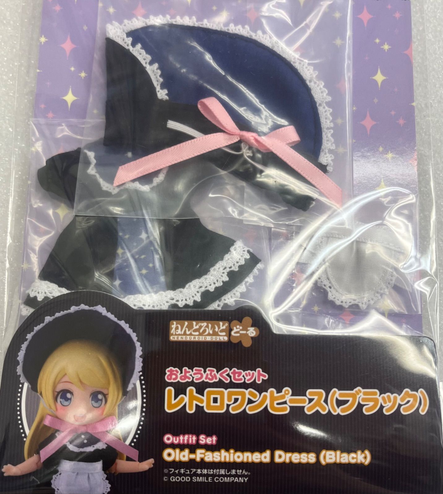 ねんどろいどどーる おようふくセット レトロワンピース
