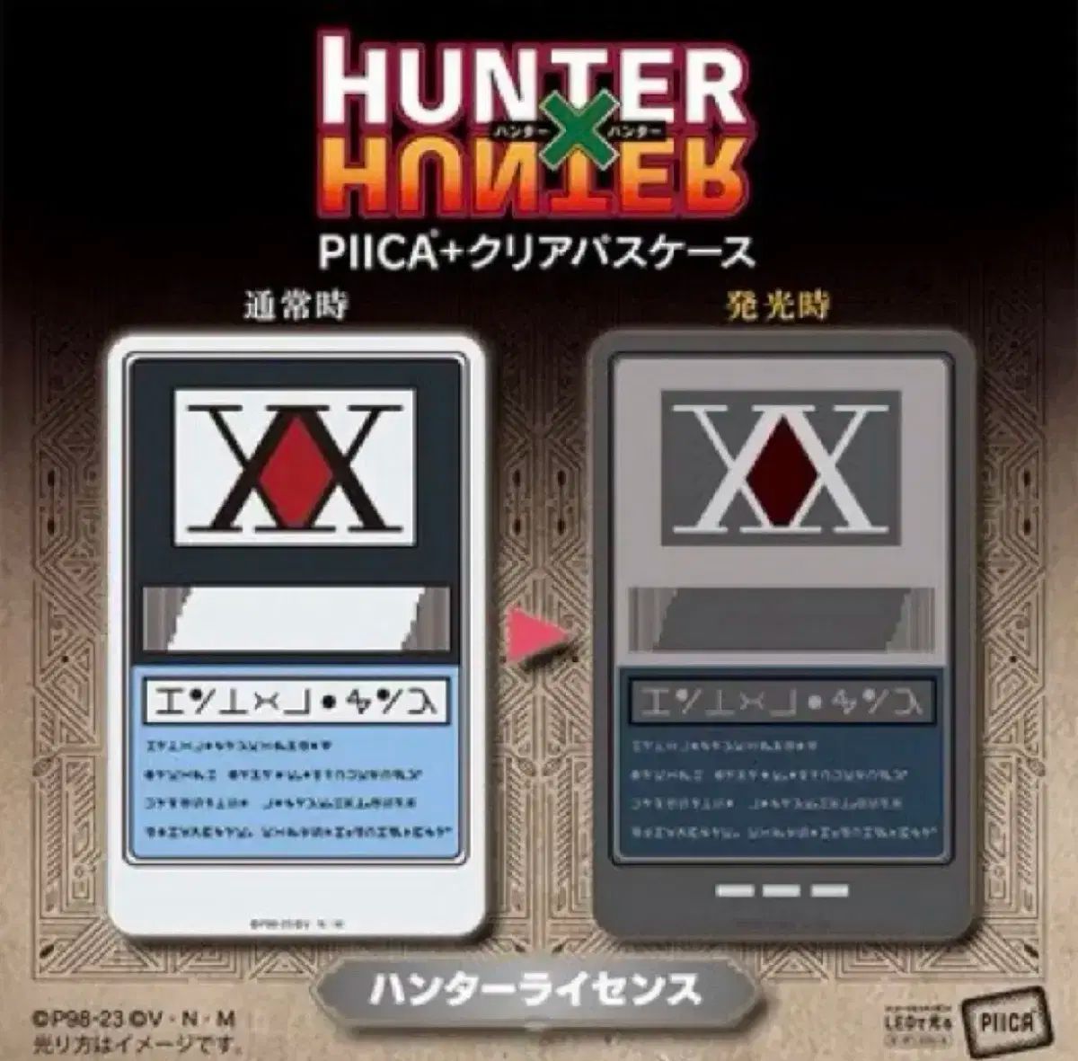 限定 BOSS OD-1 エフェクター ミニクロック 時計 ノベルティ ギター