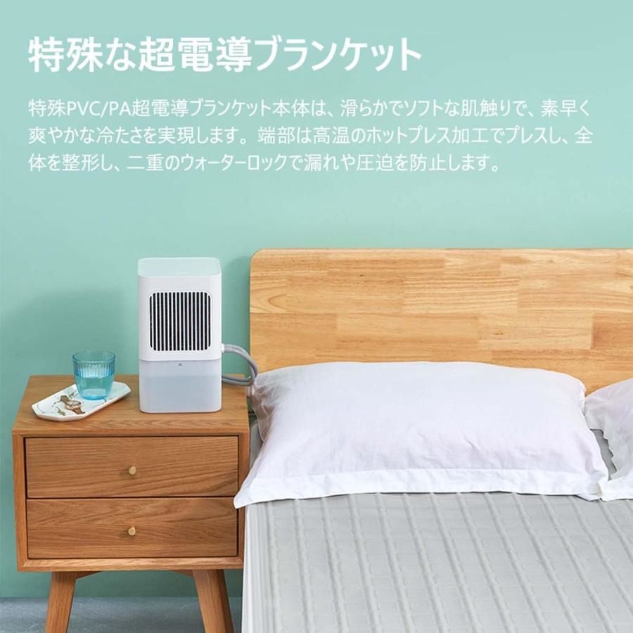 【ダブル】節電水冷マットレス ひんやりマット 160×140 Amazon | BAOSHISHAN 電気冷却マット 水冷マット ひんやり