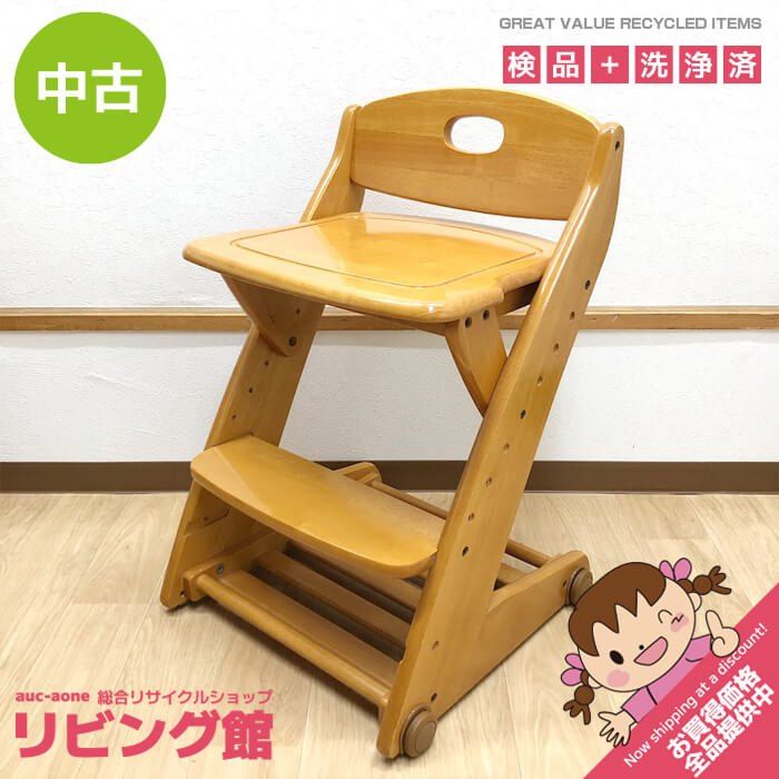オクモト 学習机 椅子付き】 オクモト学習机 ⭐︎京都市内引渡し限定 オクモト 学習机 椅子付き】 オクモト学習机 ⭐︎京都市内引渡し限定