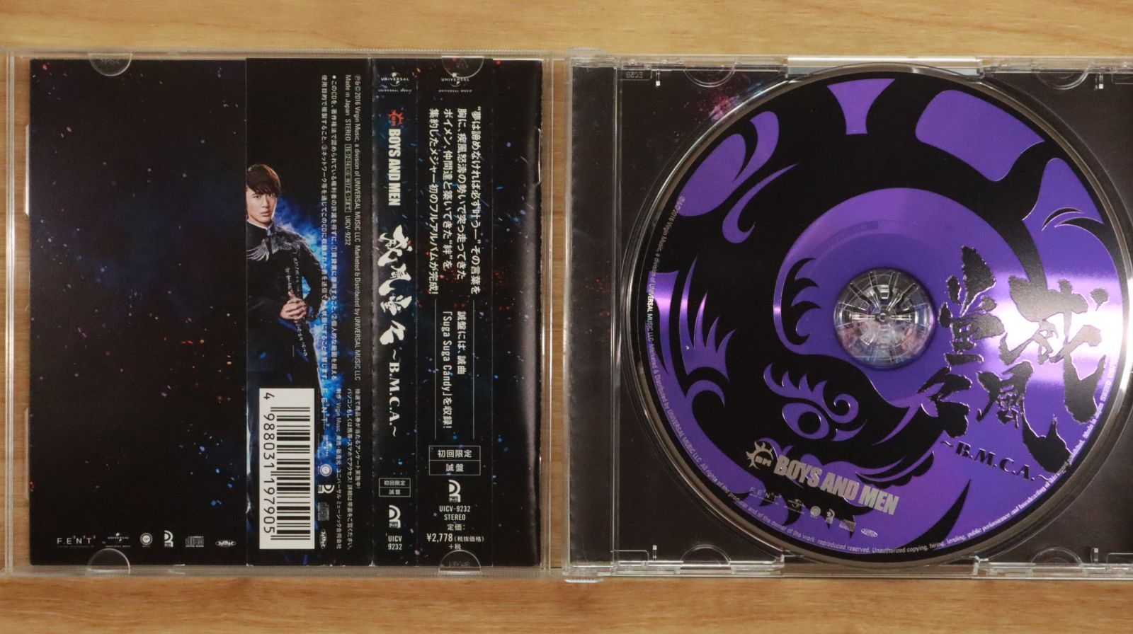 国内盤CD☆ボーイズ・アンド・メン/BOYS AND MEN□ 威風堂々