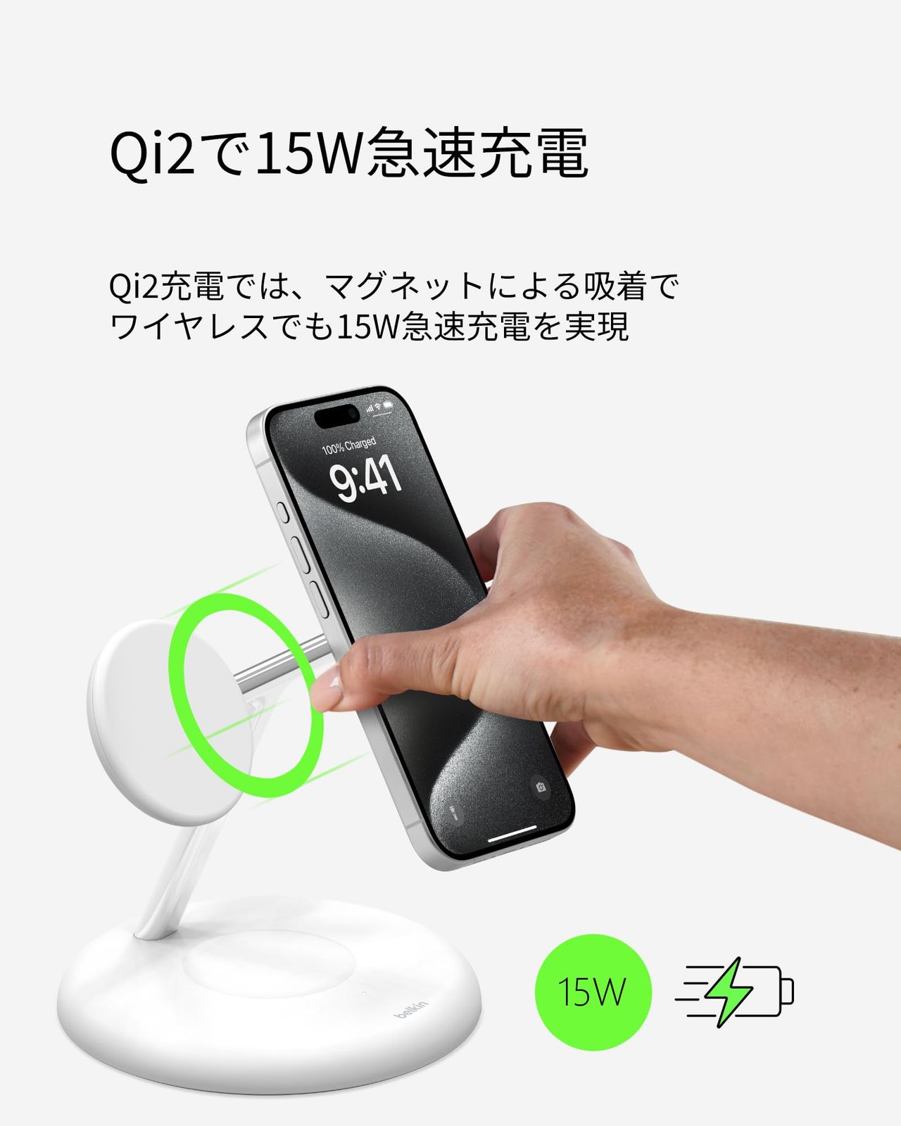 Ap ホワイト