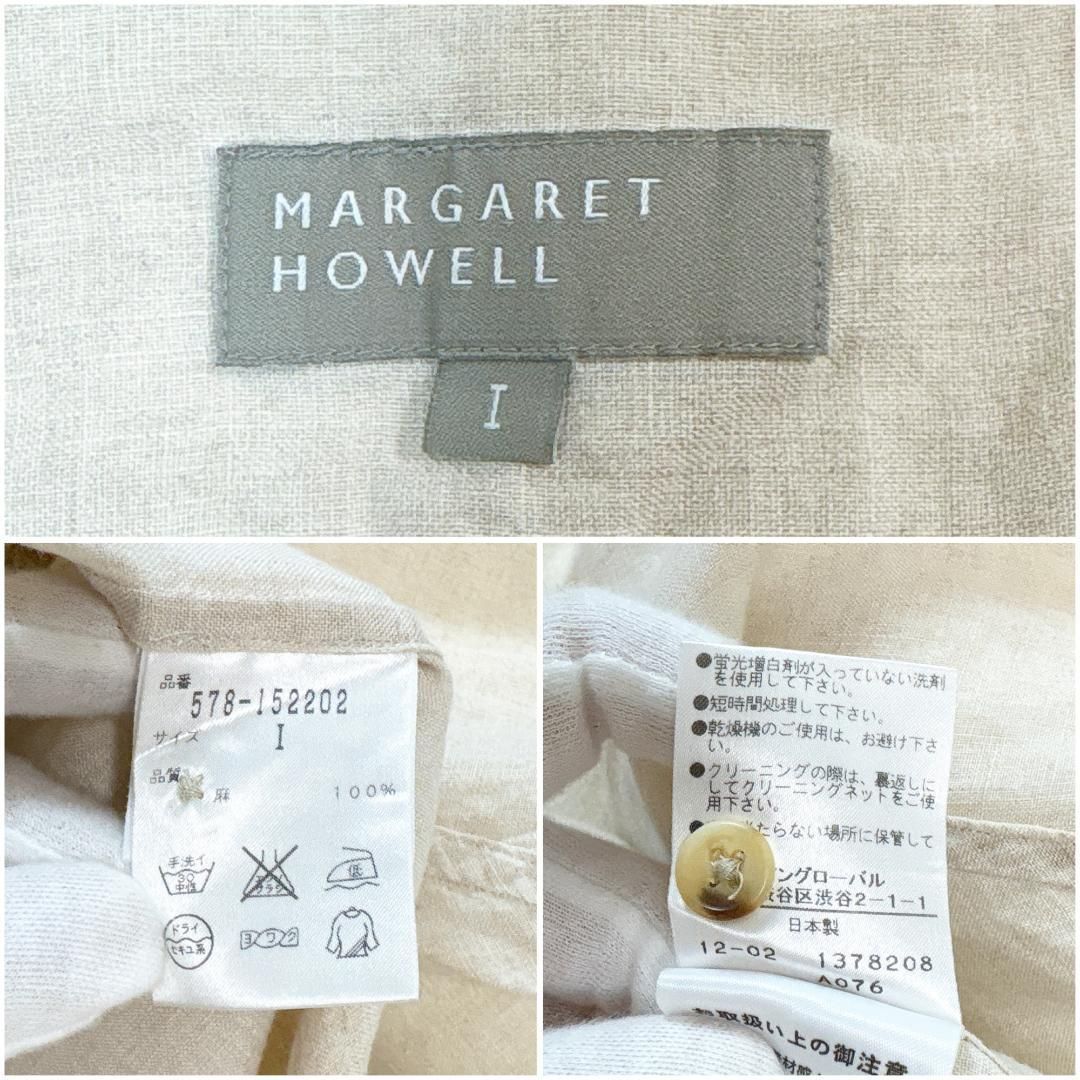  マーガレットハウエル 麻100％ 半袖リネンシャツ 1 ライトベージュ 半袖 シャツ ブラウス