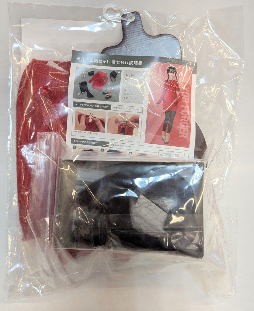 ボークス DD限定衣装 SPY FAMILY ヨルの私服セット サイズ:DDS ボークス DD限定衣装 SPY FAMILY ヨルの私服セット サイズ:DDS