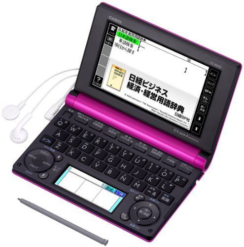 非常に良い」カシオ 電子辞書 エクスワード ビジネスコンテンツ 非常に良い」カシオ 電子辞書 エクスワード ビジネスコンテンツ