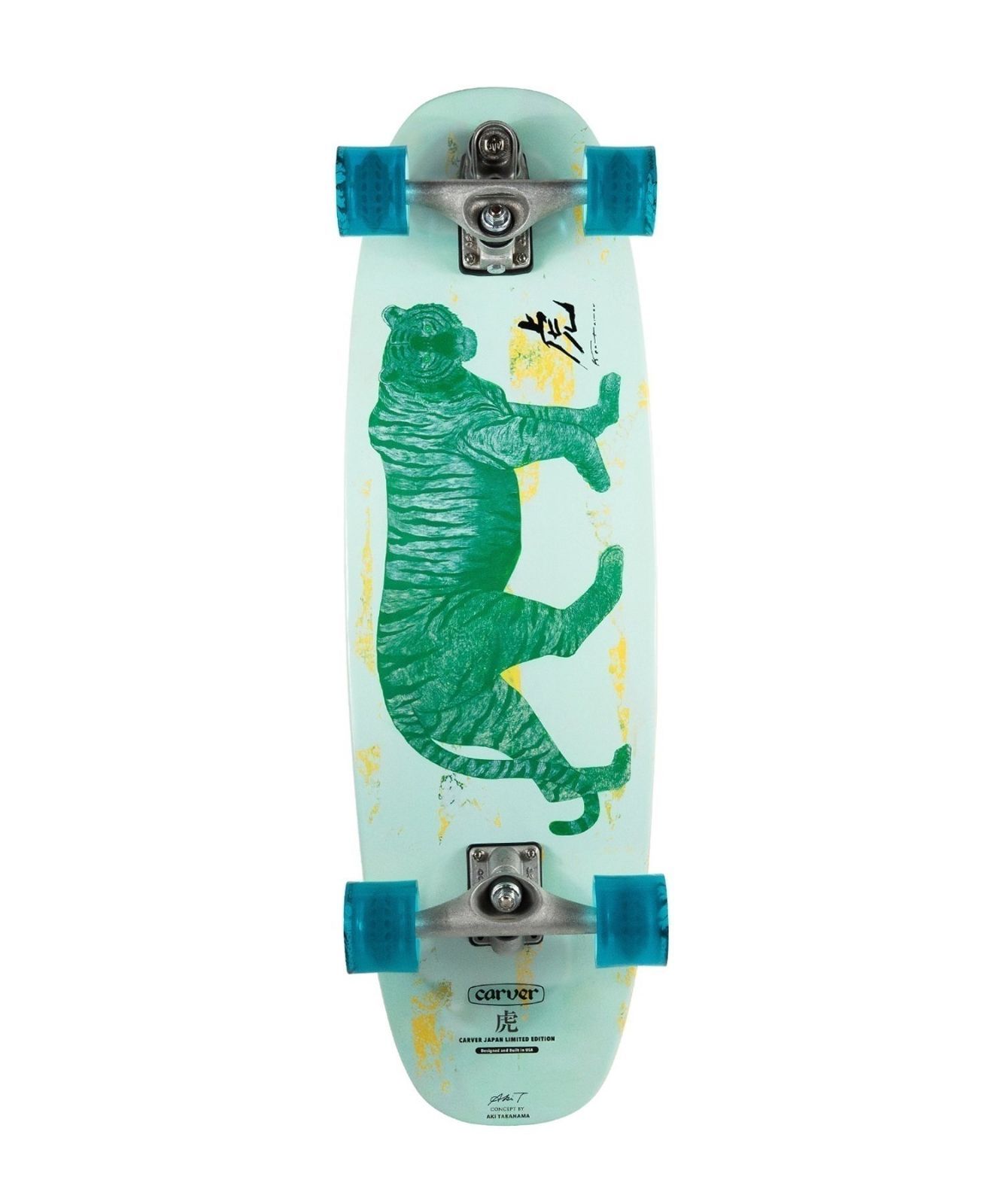 極美✨CARVER サーフスケート CX系 /sector9 YOW カーバー 極美