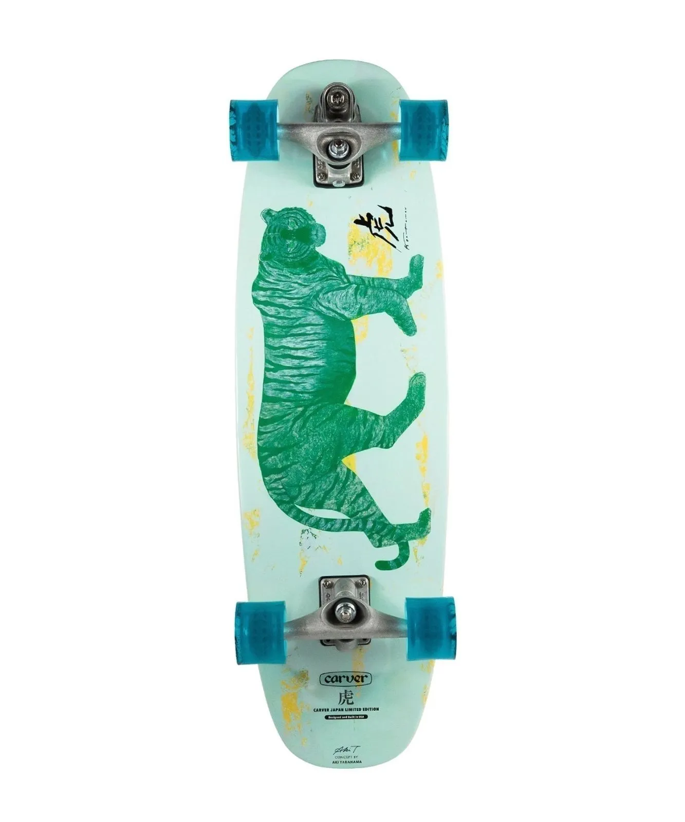 2025年最新】カーバースケートボード c7トラックの人気アイテム - メルカリ