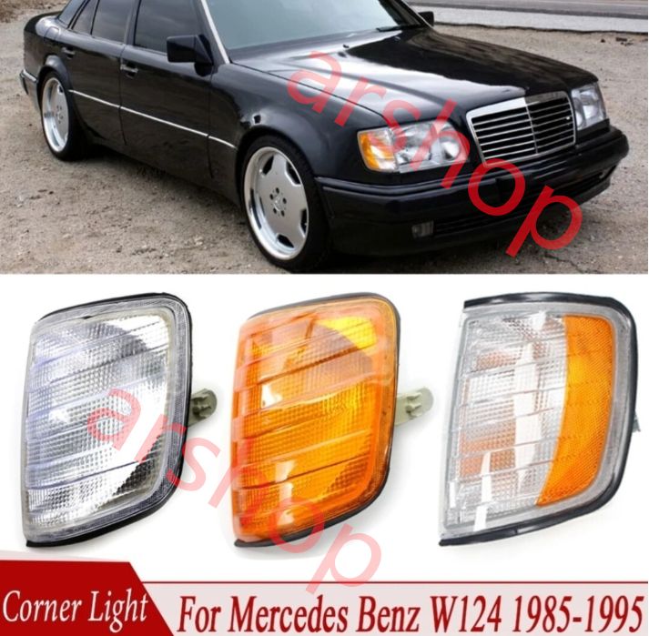 メルセデスベンツ Eクラス W124/S124/C124/A124コーナーランプ 車のコーナーライトフロントターンシグナルインジケータランプ