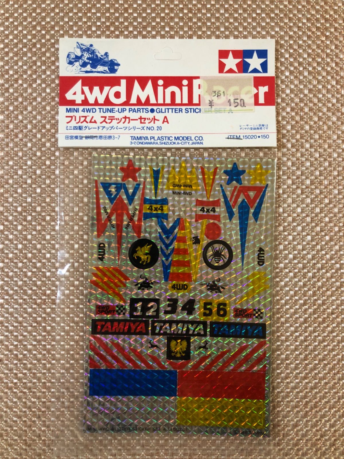タミヤ　ミニ四駆　プリズムステッカーセットA 12セット タミヤ ミニ四駆 プリズムステッカーセットA - メルカリ