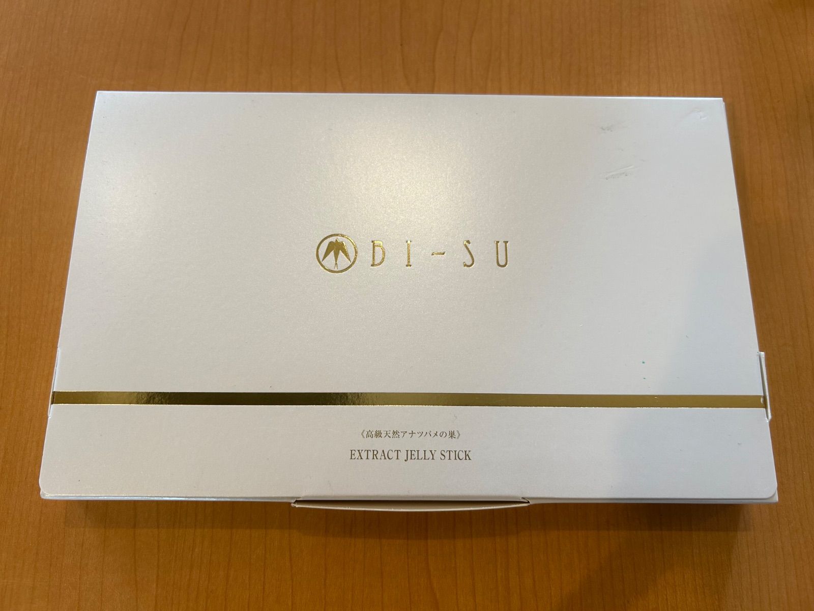BI-SUエキスゼリースティック 30本入り