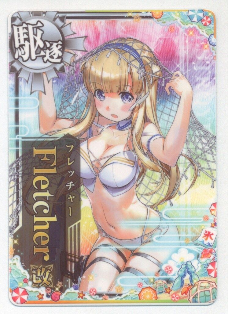 【艦これアーケード】フレッチャー改ホロ(水着&2024年夏帯) 艦これアーケード】フレッチャー改ホロ(水着&2024年夏帯)