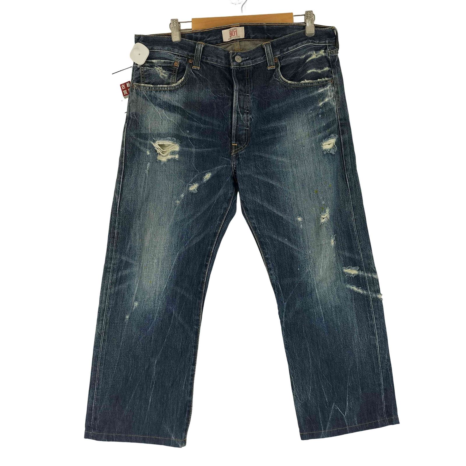 リーバイス Levis 501 ボタン裏359 ボタンフライ ストレート