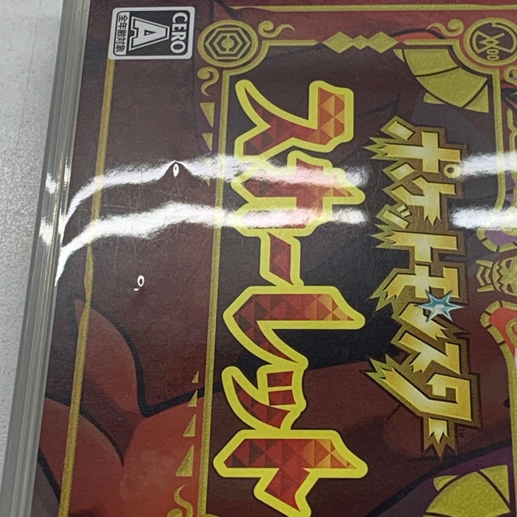 中古品】ポケットモンスター スカーレット -Switch【029-250820