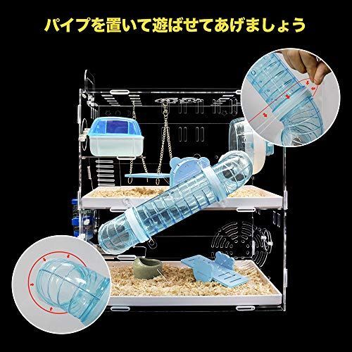 組立式 トレー