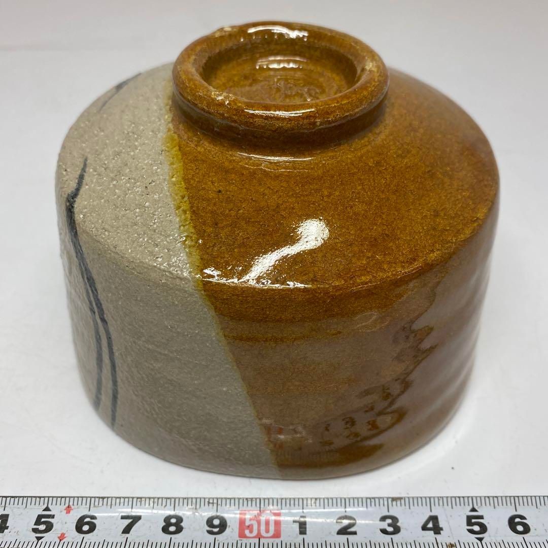 八代吉向十三軒　あめ釉茶碗　共箱　直径12cm 東H5-1115② 八代吉向十三軒 あめ釉茶碗 共箱 直径12cm 東H5-1115② - メルカリ