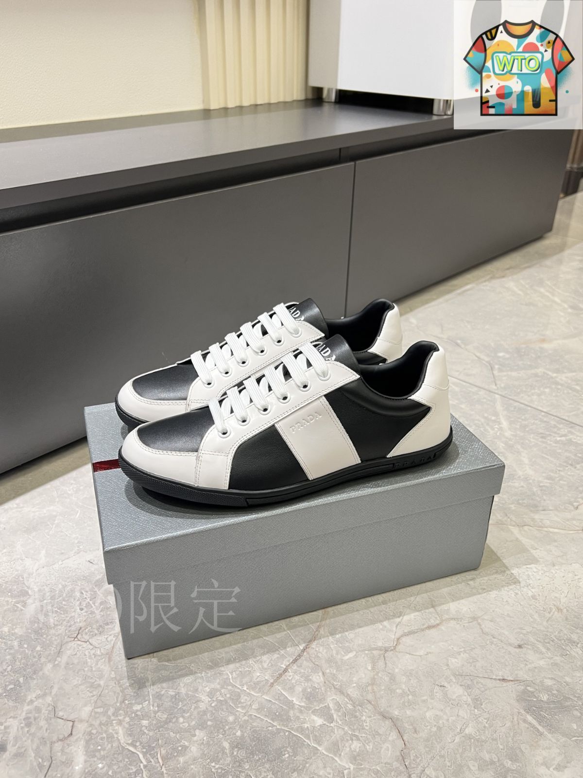 Prada プラダ メンズ ハイエンド スニーカー08-3 - メルカリ