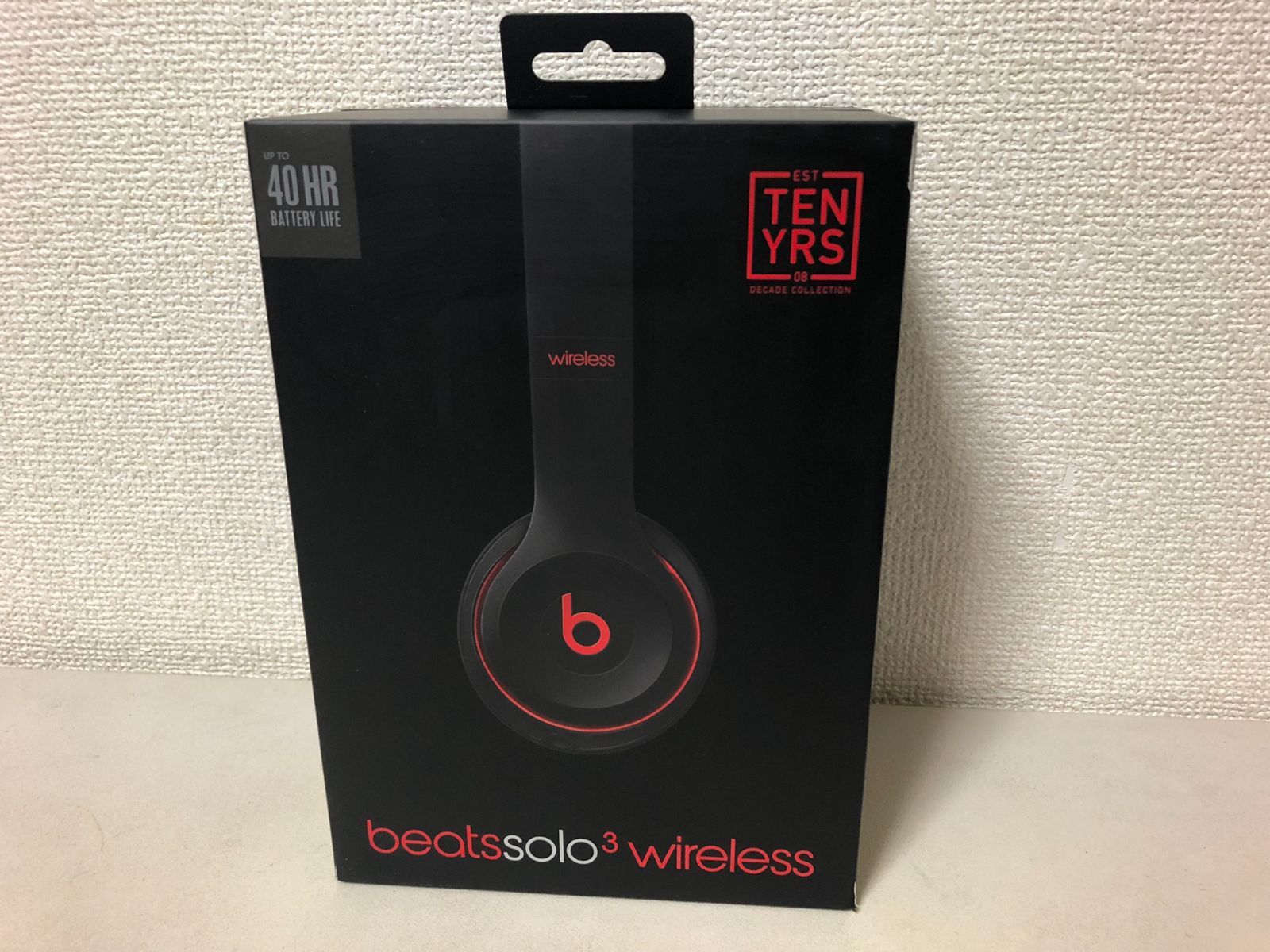 美品⭐︎ Beats SOLO3 WIRELESS マットブラック2022年製-