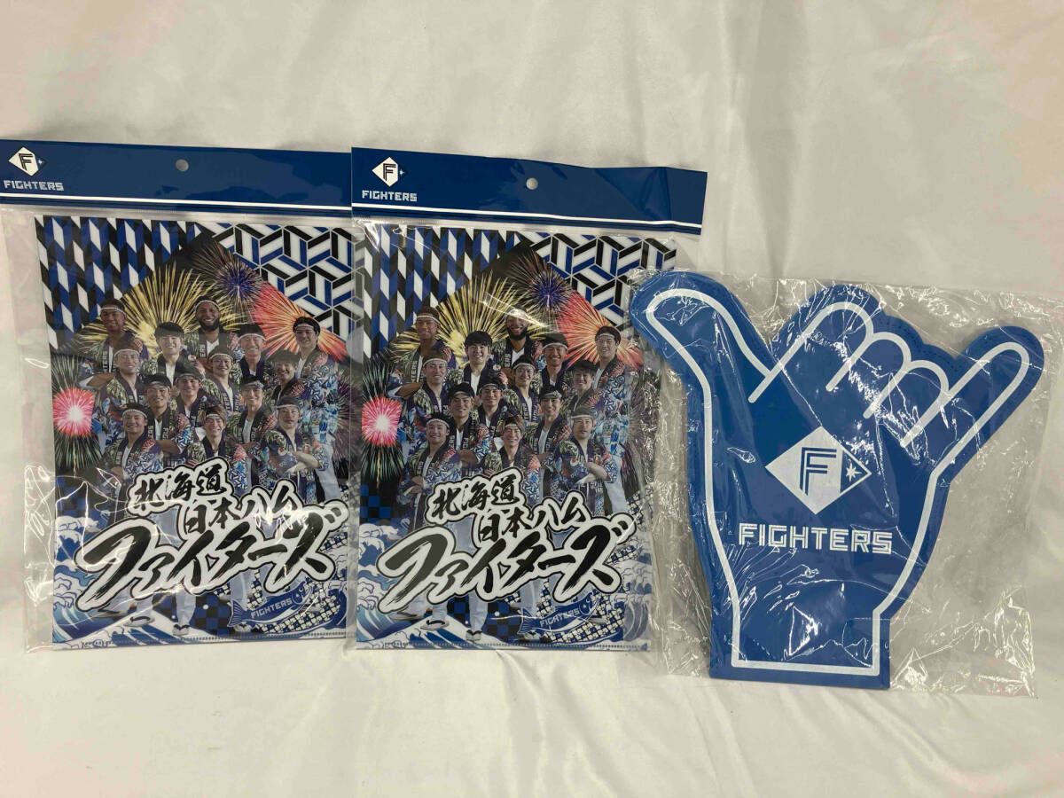 日本ハムファイターズグッズ