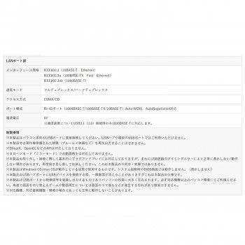 4K対応