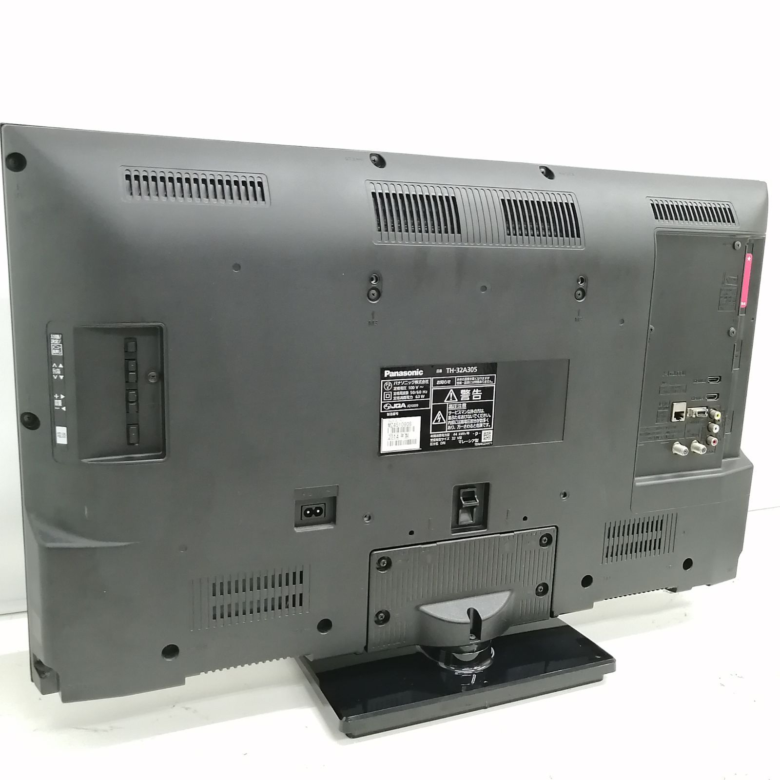 訳アリ】Panasonic テレビ th-32a305 VIERA TH-32A305 [32インチ]の