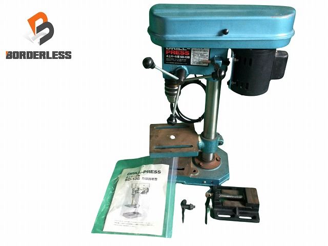 シンコー 卓上ボール盤 SD-13B DRILL-PRESS 中古 ☆中古品☆ SHINKO シンコー 100V 卓上ボール盤 SD-13B バイス付 万力