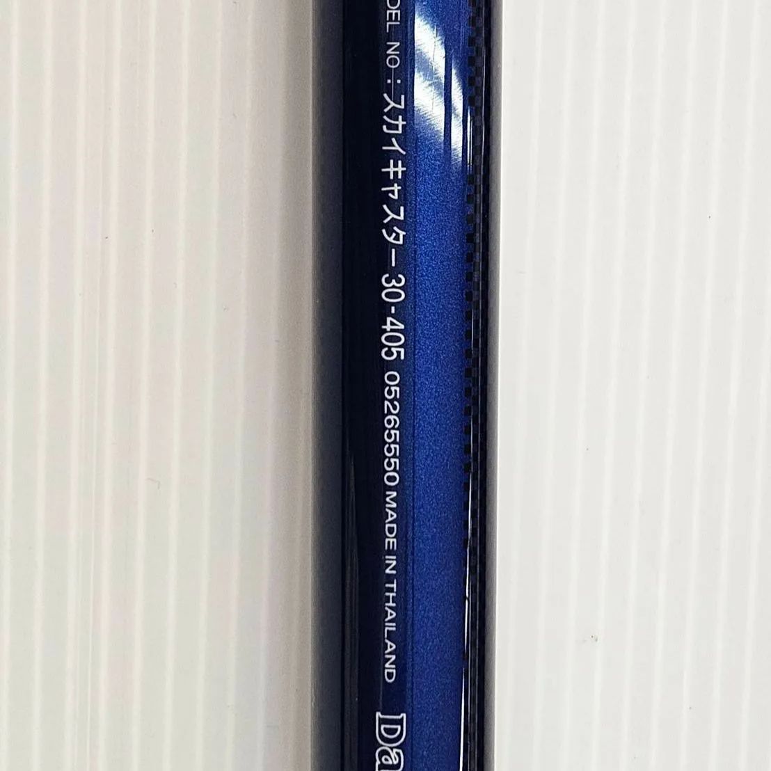 SKYCASTER 30-405