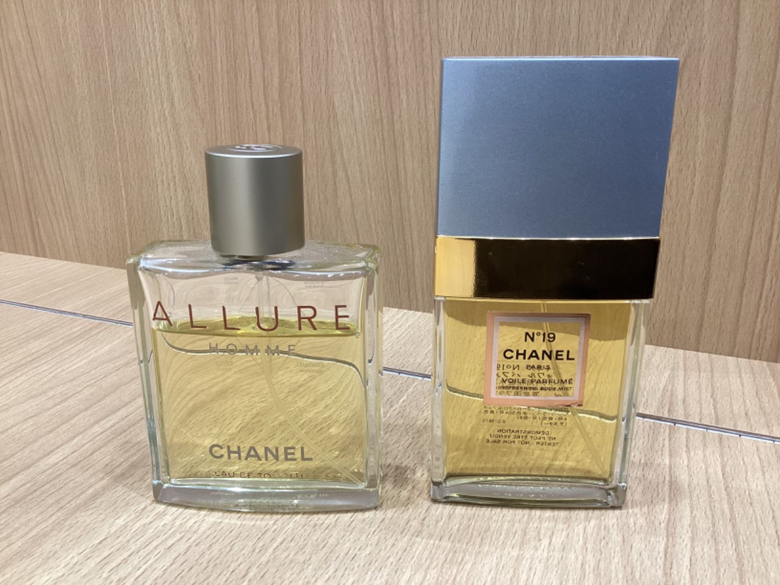 コンビニ受取対応商品 シャネル CHANEL ヴォワル 75ml パフメ