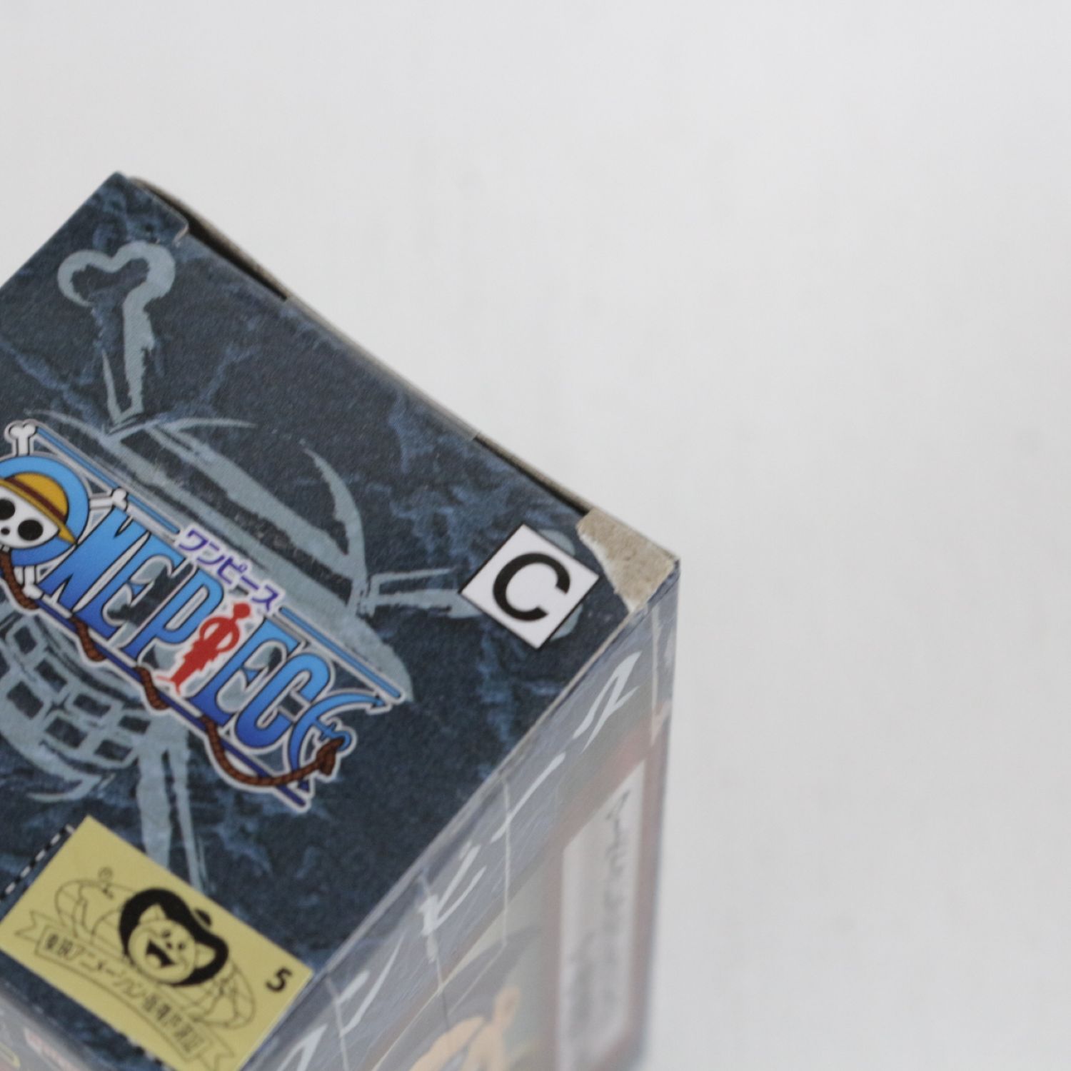 【★加古川物流】【中古・未開封品】VINSMOKE  サンジ ワンピース  【703】 ☆加古川物流】【中古・未開封品】VINSMOKE サンジ ワンピース