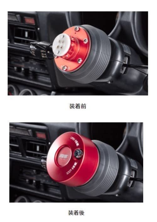 RAPFIX キーロック
